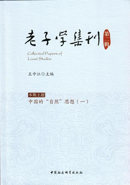 扫描_副本.jpg