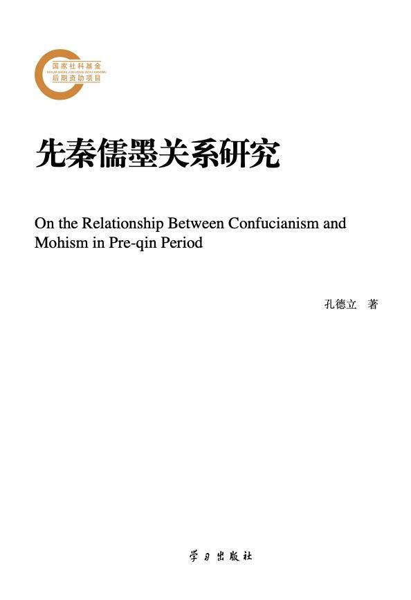 微信图片_20200828151539.jpg