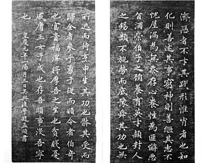 微信截图_20200912194111.jpg
