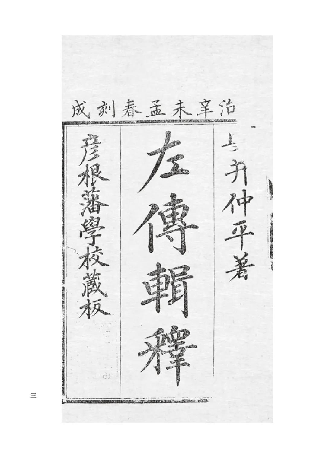 微信图片_20210324094726.jpg