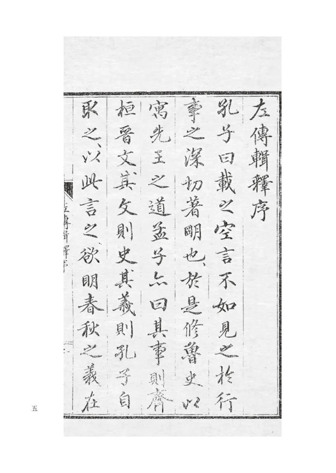 微信图片_20210324094730.jpg