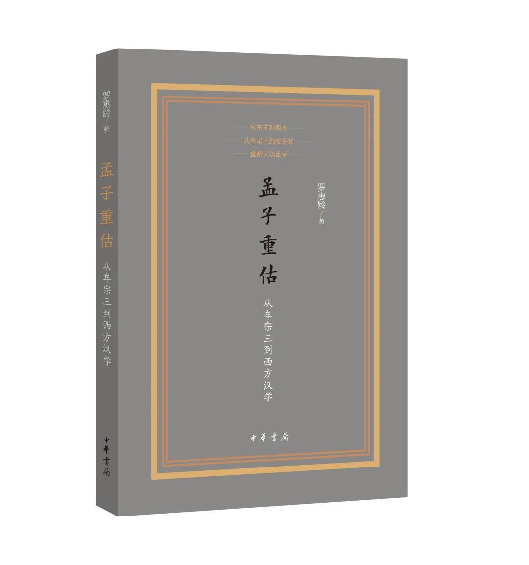 微信图片_20211103094141.jpg