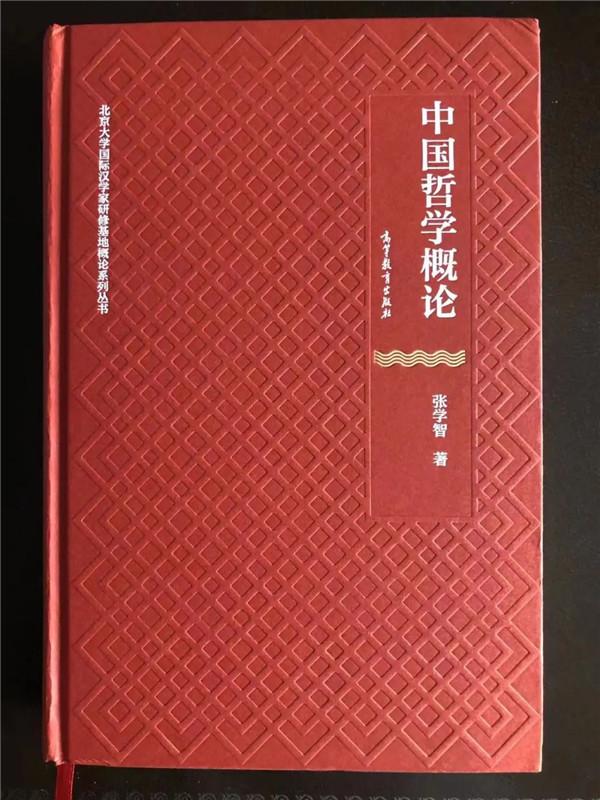微信图片_20220627124846.jpg