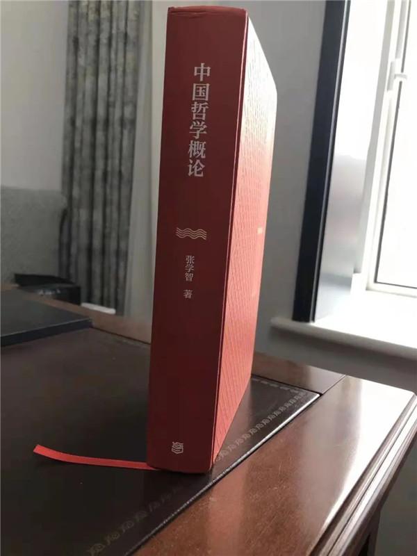 微信图片_20220627124852.jpg