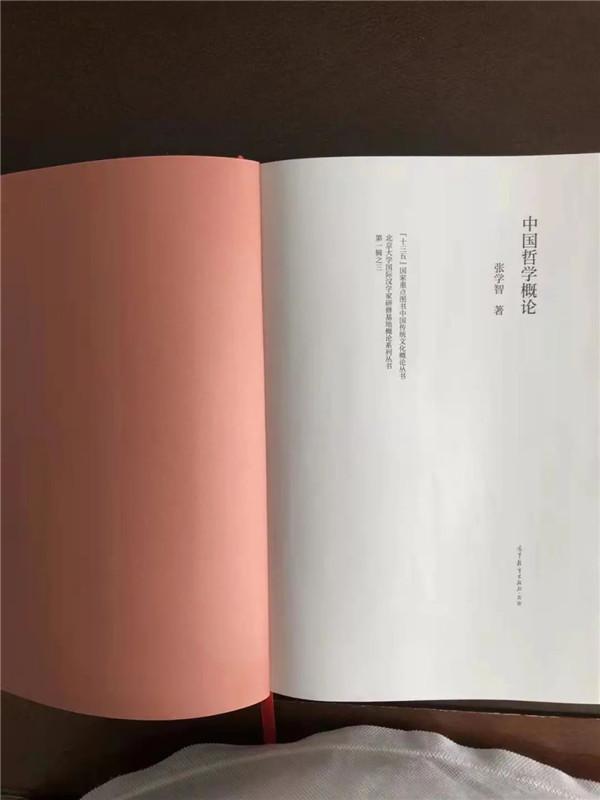 微信图片_20220627124857.jpg